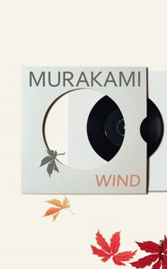 Hear the Wind Sing by Haruki Murakami, Genre: Fiction