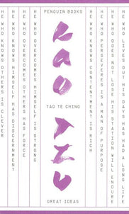 Tao Te Ching by Lao Tsu, Genre: Nonfiction