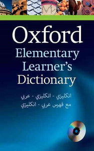 Oxford Elementary Learner's Dictionary with CD-ROM: English-English-Arabic by Oxford, Genre: Nonfiction