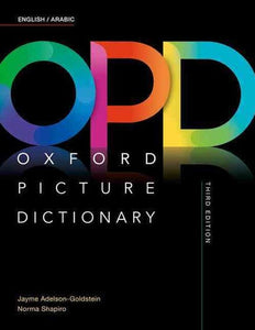 Oxford Picture Dictionary by Norma Shapiro, Genre: Nonfiction