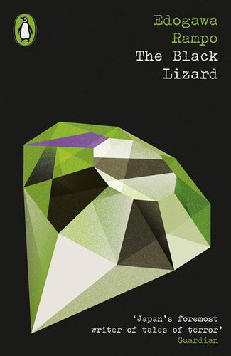 Black Lizard by Edogawa Rampo, Genre: Fiction