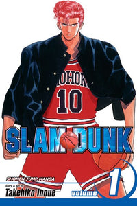 Slam Dunk, Vol. 1 by Takehiko Inoue, Genre: Comics