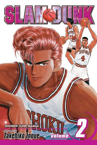 Slam Dunk, Vol. 2 by Takehiko Inoue, Takehiko Inoue, Genre: Comics