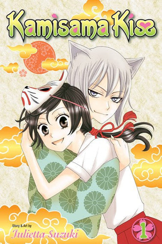 Kamisama Kiss, Vol. 1 by Julietta Suzuki, Genre: Comics