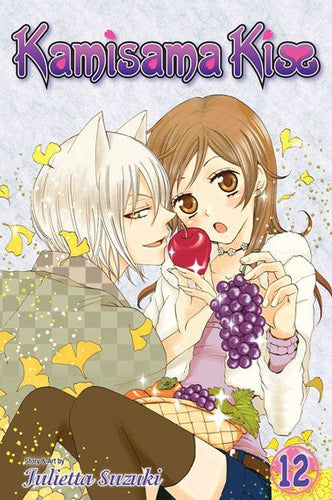 Kamisama Kiss, Vol. 12 by Julietta Suzuki, Genre: Fiction