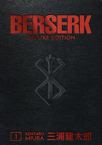 BERSERK DELUXE VOLUME 1 by Kentaro Miura, Jason DeAngelis, Genre: Comics