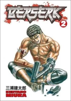 BERSERK VOLUME 2 by Kentaro Miura, Genre: Comics