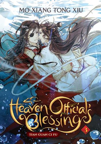 Heaven Official's Blessing: Tian Guan Ci Fu (Novel) Vol. 3 by Mo Xiang Tong Xiu, Genre: Fiction