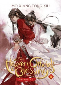 Heaven Official's Blessing: Tian Guan Ci Fu (Novel) Vol. 6 by Mo Xiang Tong Xiu, Genre: Fiction