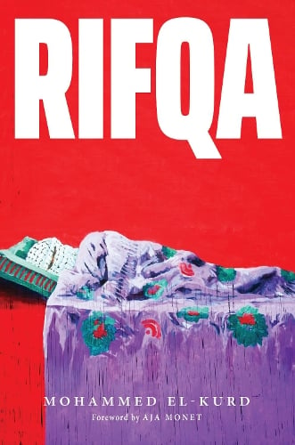 Rifqa by Mohammed Elkurd, Genre: Poetry