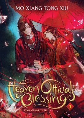 Heaven Official's Blessing: Tian Guan Ci Fu (Novel) Vol. 1 by Mo Xiang Tong Xiu, Genre: Fiction