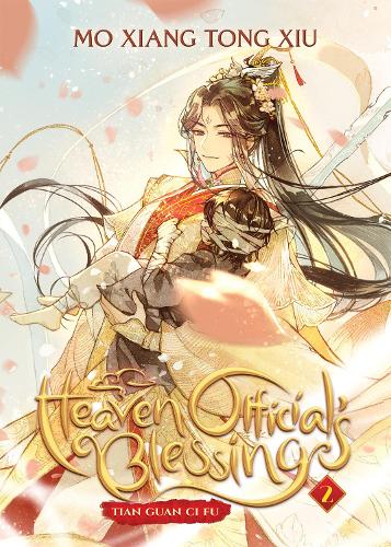 Heaven Official's Blessing: Tian Guan Ci Fu (Novel) Vol. 2 by Mo Xiang Tong Xiu, Genre: Fiction