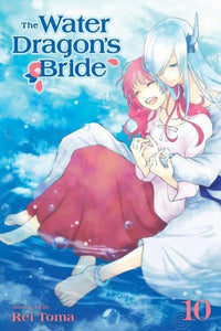 The Water Dragon's Bride, Vol. 10 by Rei Toma, Genre: Fiction