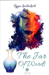 The Jar of Word by Reem Kashakesh, Genre: Poetry