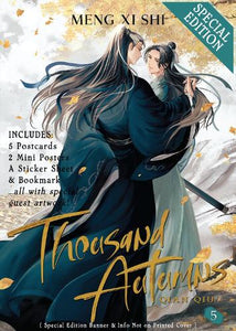 Thousand Autumns: Qian Qiu (Novel) Vol. 5 (Special Edition) by Meng Xi Shi, Genre: Fiction